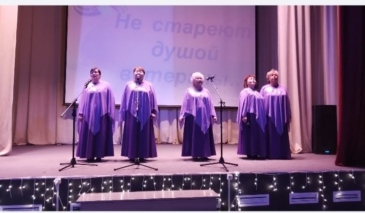  «Не стареют душой ветераны»