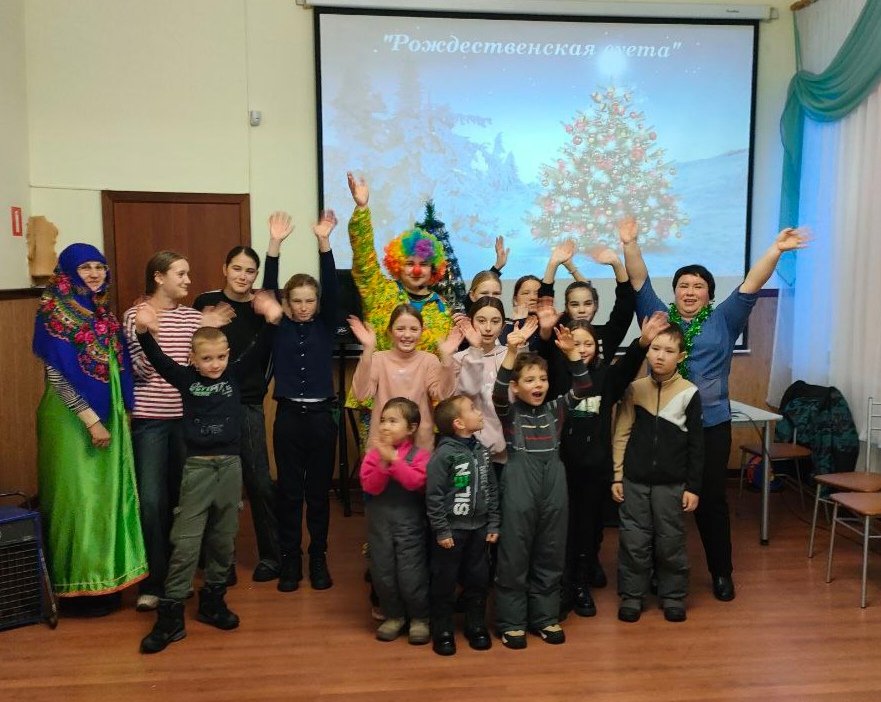 «Рождественская суета»