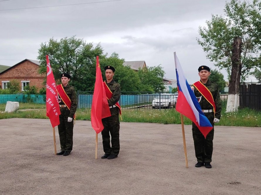 "Зажги свечу памяти"