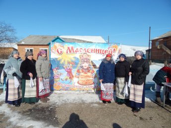 «Широкая масленица»
