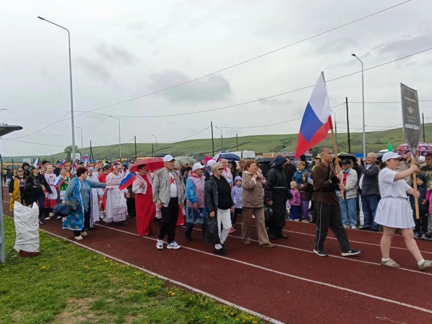 Сур Харбан – 2026