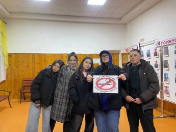 «Нет табачному дыму»