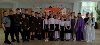 «МАРАФОН ГЕРОИЗМА»