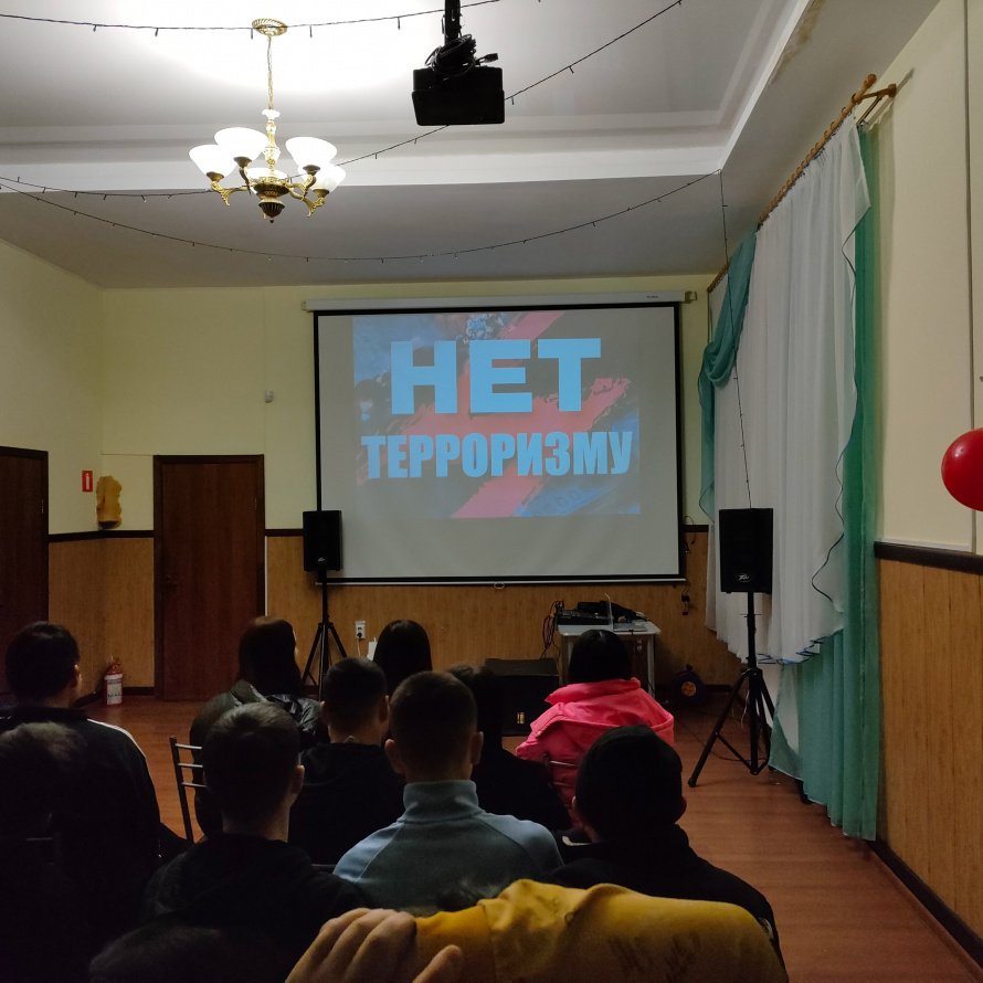 Видеопоказ