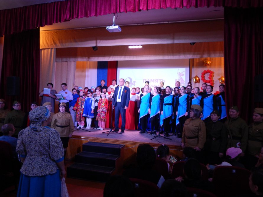 Праздничный концерт «Память вечно жива»