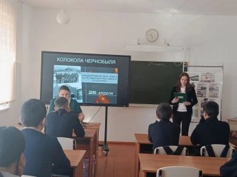 "Колокола Чернобыля"