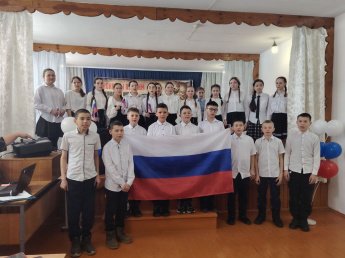 конкурс патриотической песни "Во славу Родины поем"
