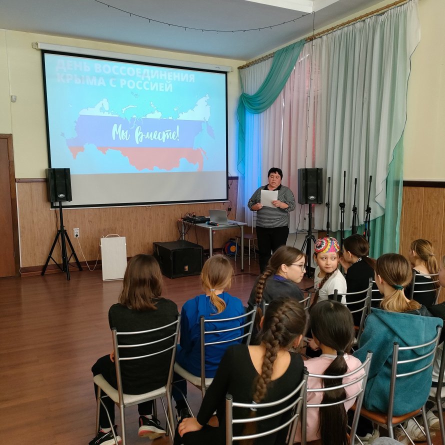 «Возвращение в родную гавань»