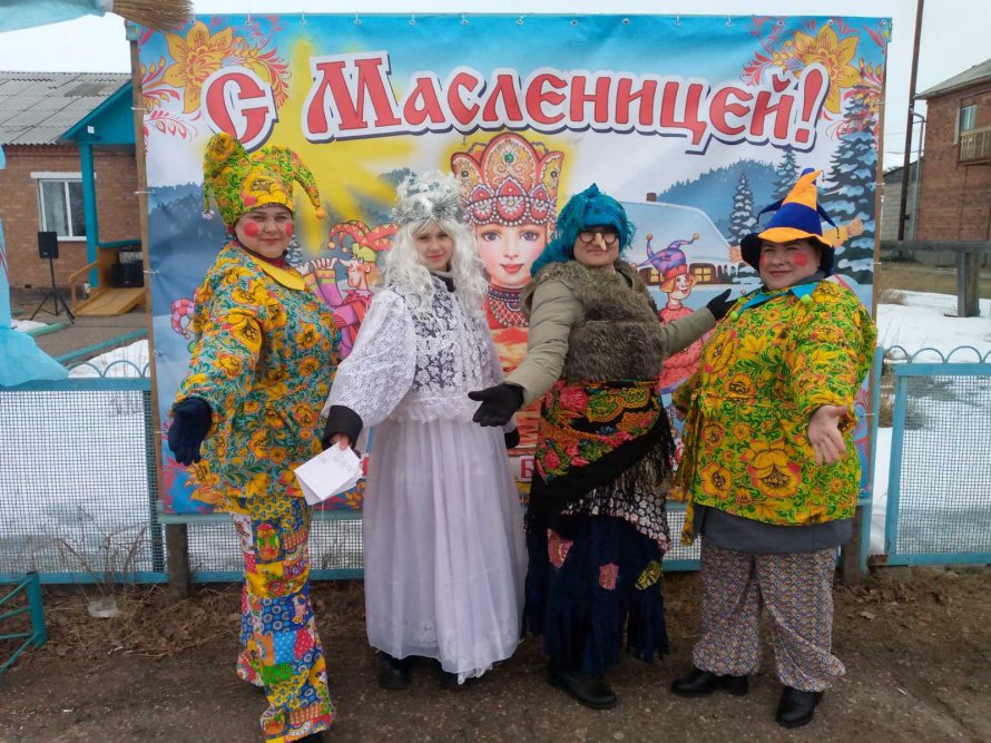 «Масленица на улице села»