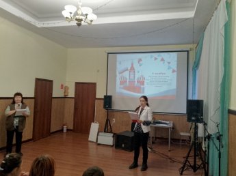 Из истории праздника