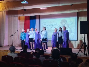 "Ромашковое счастье"