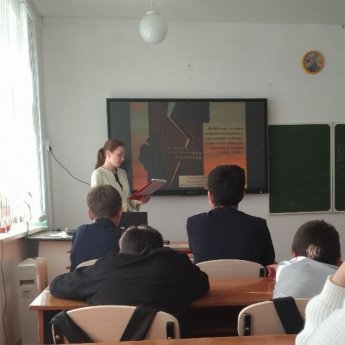 День памяти репрессированных