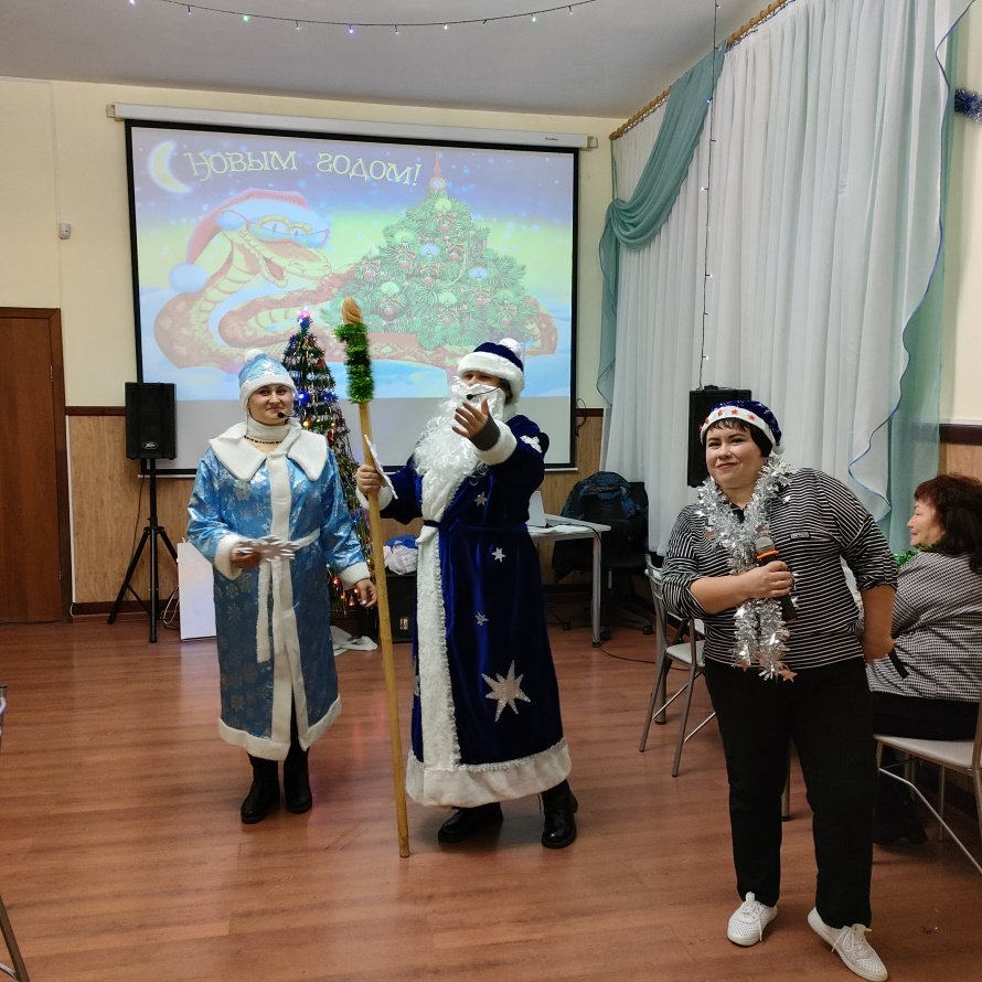 «Новогодний каламбур»